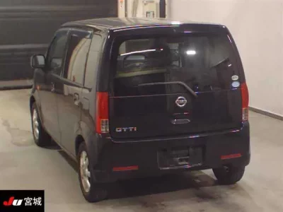 Nissan OTTI