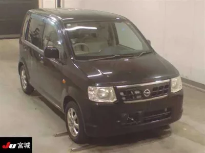 Nissan OTTI