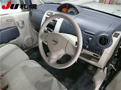 Nissan OTTI