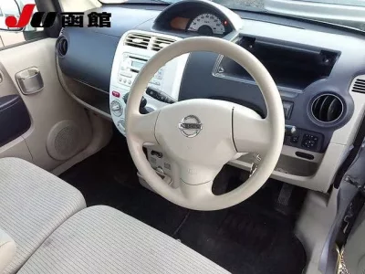 Nissan OTTI