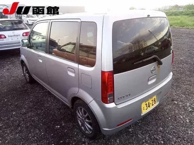 Nissan OTTI