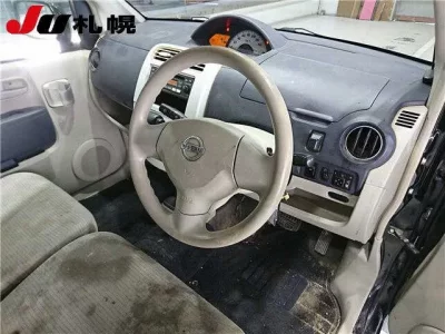 Nissan OTTI
