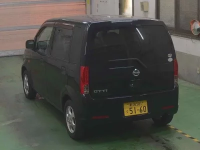 Nissan OTTI