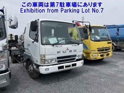 Mitsubishi FUSO FIGHTER
