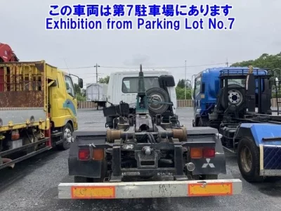 Mitsubishi FUSO FIGHTER