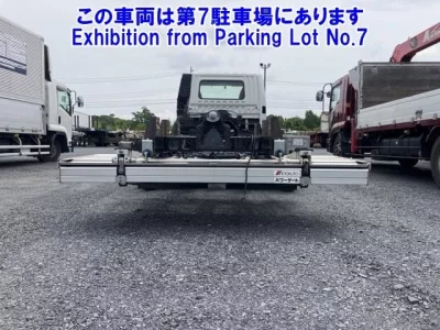 Mitsubishi FUSO FIGHTER
