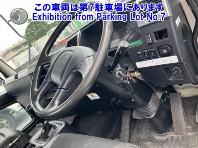 Mitsubishi FUSO FIGHTER