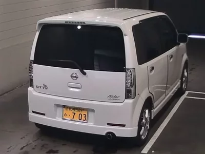 Nissan OTTI