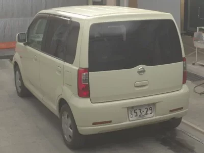 Nissan OTTI