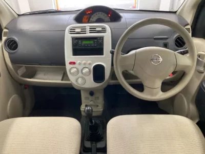 Nissan OTTI