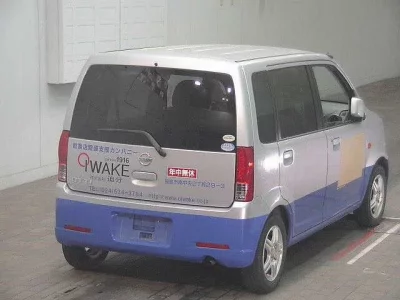 Nissan OTTI