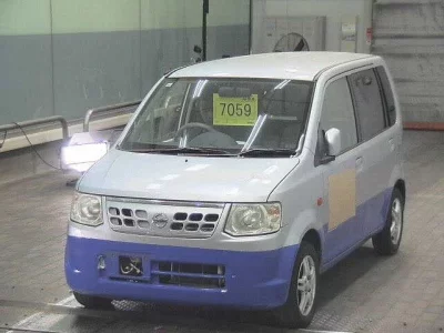 Nissan OTTI