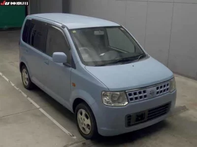 Nissan OTTI