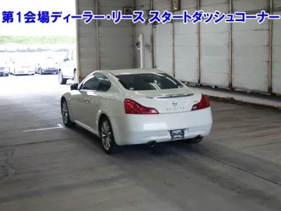 Nissan SKYLINE