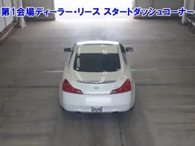 Nissan SKYLINE