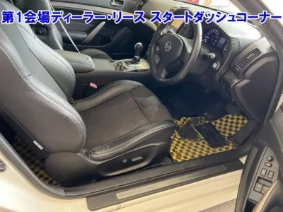 Nissan SKYLINE