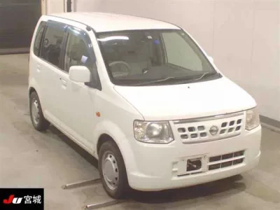 Nissan OTTI