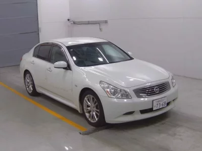 Nissan SKYLINE