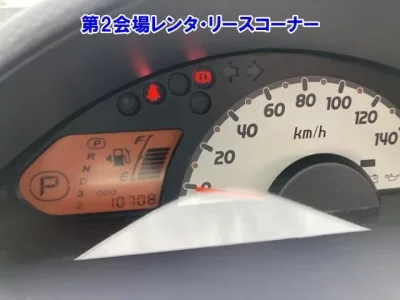 Nissan OTTI