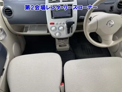Nissan OTTI