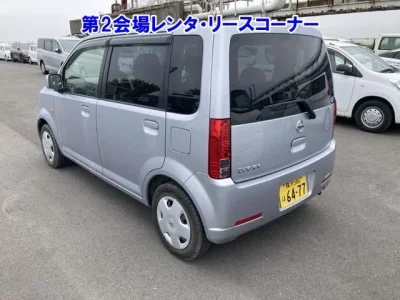 Nissan OTTI
