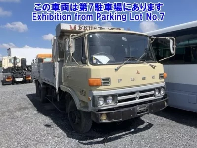 Mitsubishi FUSO FIGHTER
