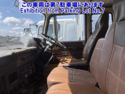 Mitsubishi FUSO FIGHTER
