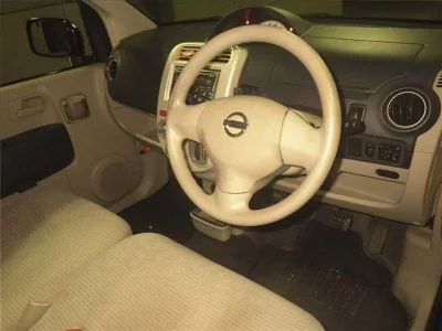Nissan OTTI