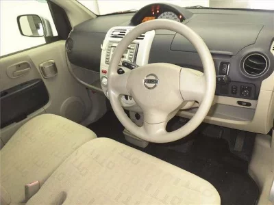 Nissan OTTI
