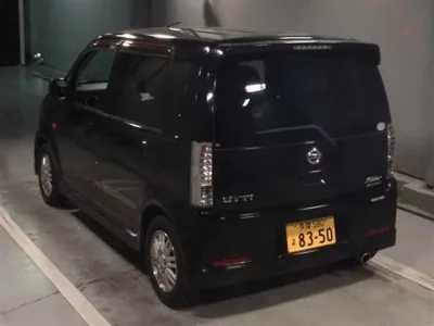 Nissan OTTI