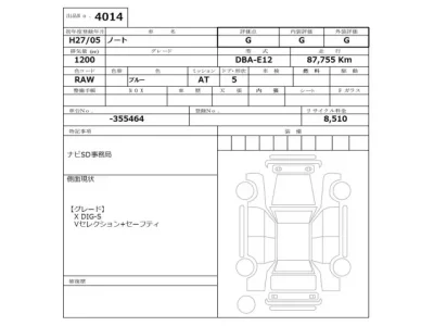 Nissan NOTE