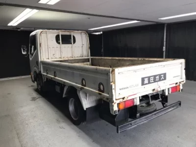 Nissan ATLAS