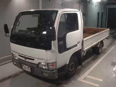 Nissan ATLAS