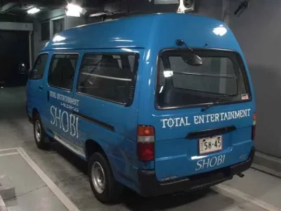 Toyota HIACE VAN