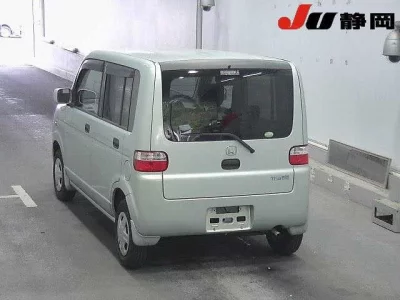 Honda THATS