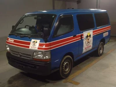 Toyota HIACE VAN