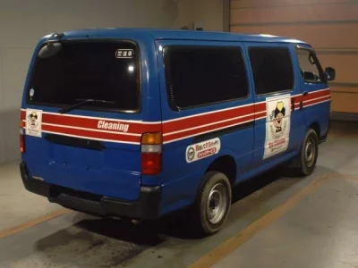 Toyota HIACE VAN