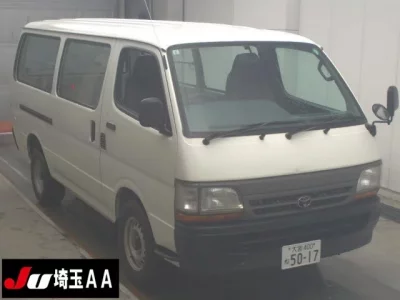 Toyota HIACE VAN