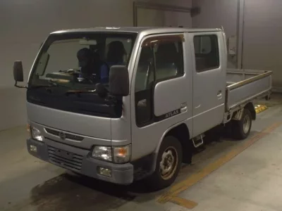 Nissan ATLAS