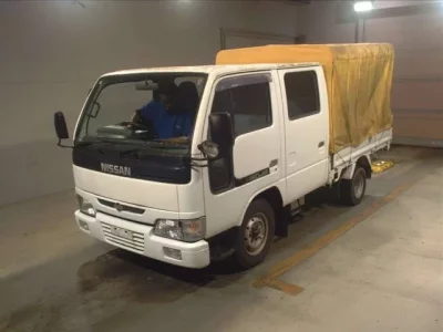 Nissan ATLAS