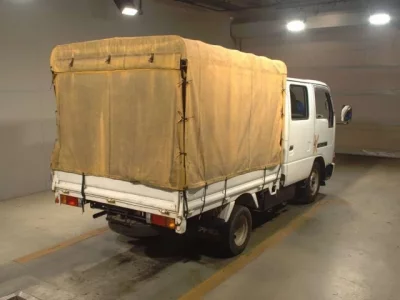 Nissan ATLAS