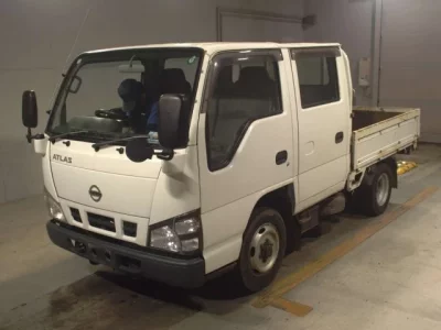 Nissan ATLAS