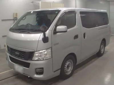 Isuzu COMO