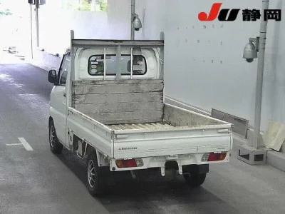 Mitsubishi MINICAB TRUCK