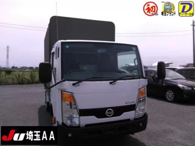 Nissan ATLAS