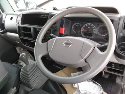 Nissan ATLAS