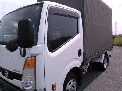 Nissan ATLAS