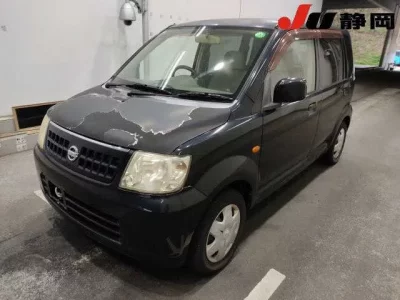 Nissan OTTI