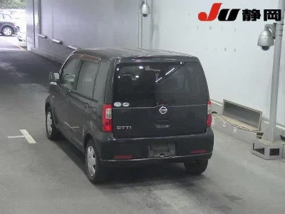 Nissan OTTI