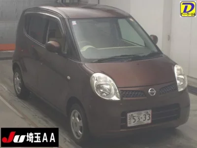 Nissan MOCO